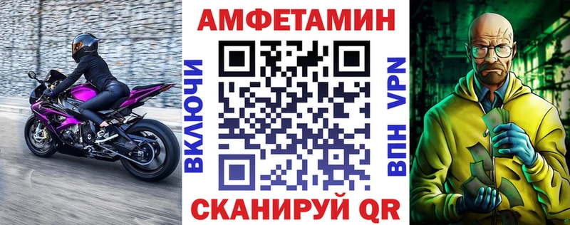 kraken ССЫЛКА  Салават  Амфетамин Premium 