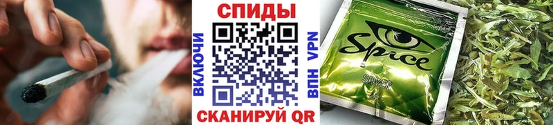 Бутират 1.4BDO  OMG рабочий сайт  Салават  дарнет шоп 