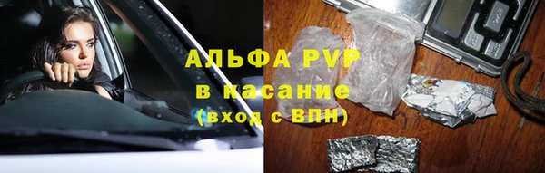 мяу мяу мука Алексеевка