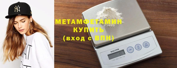 гашик Абдулино