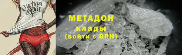 гашик Абдулино