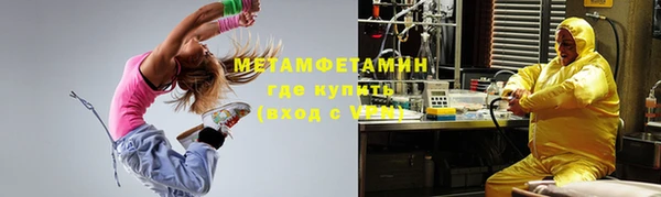 мяу мяу мука Алексеевка