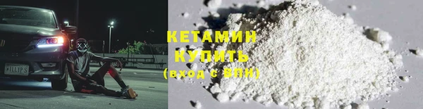 метадон Няндома
