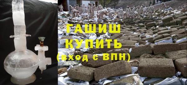 мяу мяу мука Алексеевка
