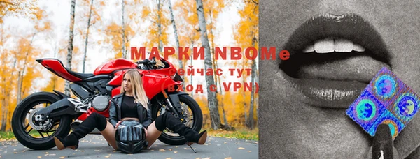 гашик Абдулино