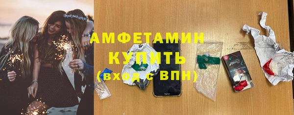 а пвп мука Абаза